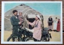 Soviet postcard 1957 - POSTWOMAN on Motorcycle, Pasture in Kyzyl-Kumy, Uzbek SSR