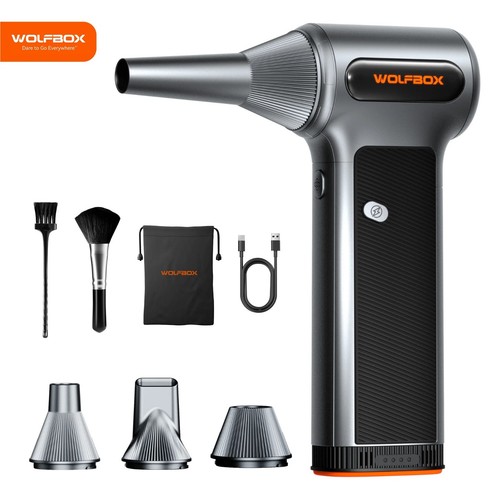 Wolfbox mf200 electric - wolfbox,