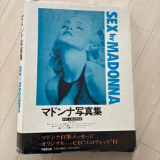 Sex madonna talent photo - by,
