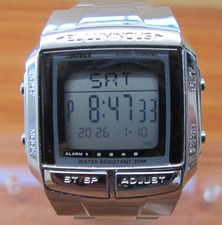 1970s Style Skmei Digital