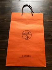 100% Authentic Hermes Carrier
