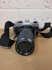 Fujica ST605 SLR Film Camera