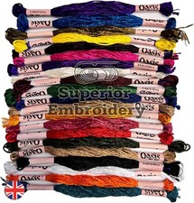20 Coloured Skeins Oasis Large