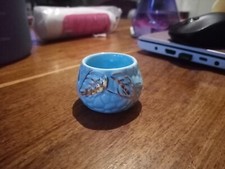 Wade 1950s Blue/Turquoise