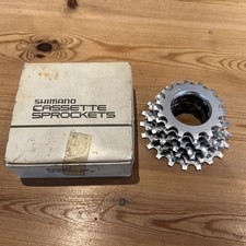 Shimano NOS - CS-UG70-7J - 7 Speed Casette