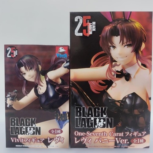 Black lagoon one seventh - black, carat