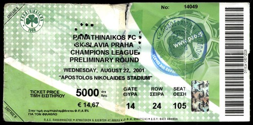 Ticket 2001 panathinaikos - ticket, vs