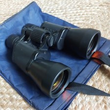 Vanguard ZR-82450 8-24X50 Binoculars  VGC 
