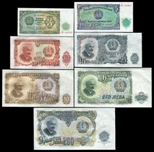 LOT SET SERIES 7 Banknotes