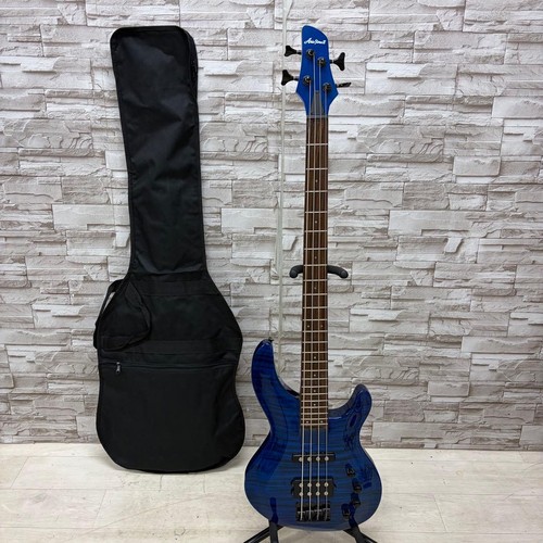 Aria pro - ii, 2