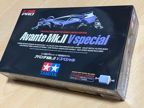 Tamiya avante mkii - tamiya, special