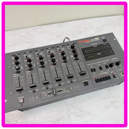 Vestax pmc channel - vestax, 4