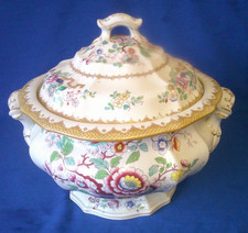 Antique 1820-1840 Rare