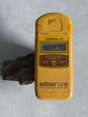 Geiger counter check - geiger,