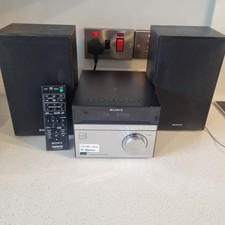 Retro sony hcd sbt20 - retro, hcd-sbt20