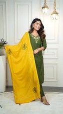 Pakistani Salwar Kameez Ready