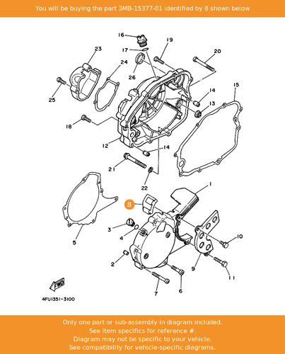 Yamaha guide inlet - yamaha,