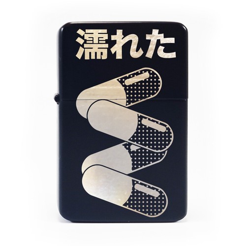 Brand new designed - , brushed