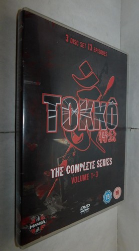 Tokko the complete - complete, vol