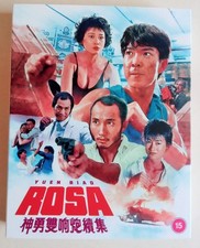 Yuen Biao Rosa Limited Edition