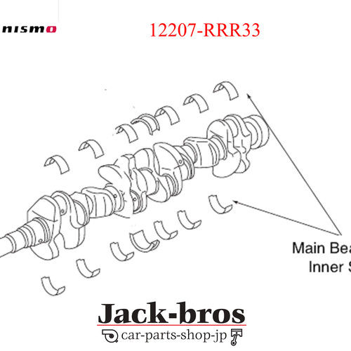 Nismo genuine oem main bearing - main,