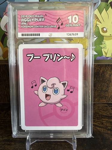 2019 pokemon old - 2019, maid