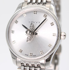 GUCCI G-Timeless YA1265019