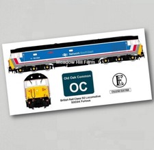 British rail class - class, fridge