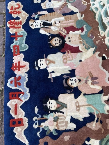 Vintage chinese old used - chinese,