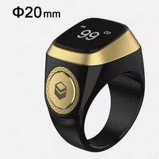 Smart Tasbih Tally Digital Counter for Muslim Tasbeeh Zikr Ring 5 Prayer Time UK