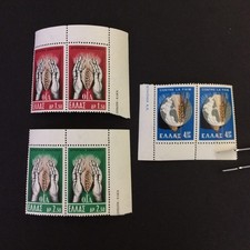 BroadviewStamps Greece