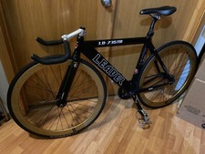 🔥RARE🔥 LEADER 735TR