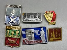 USSR Pin Badge Joblot