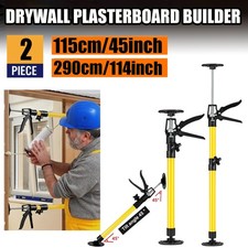 2 PCS ADJUSTABLE DRYWALL