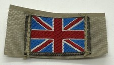 British Military Issue Uniform