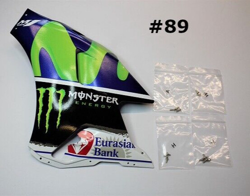 Deagostini yamaha yzr m1 - yamaha, yzr-m1