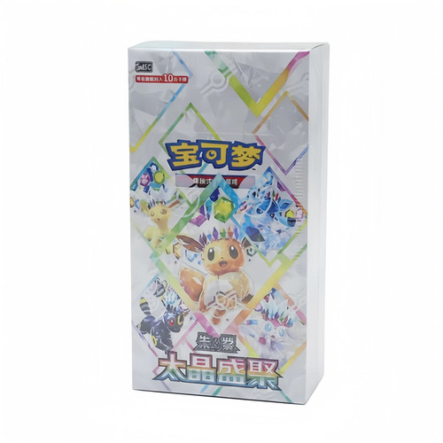 Instock 2026 pokinémon - instock,