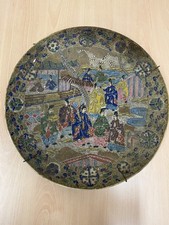 Antique Meiji Period Satsuma Plate – Hand Painted – 38cm –
