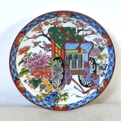 Vintage porcelain japanese - vintage, tea
