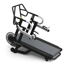 StairMaster HIITMill X |
