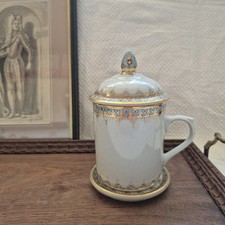 Benjarong Porcelain Lidded Tea