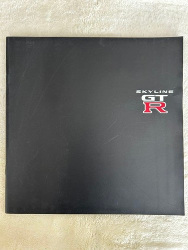 Nissan skyline r34 gtr catalog - r34,