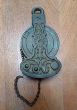 Antique Decorative Ornate Gilt