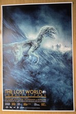 Jurassic Park - Screen print