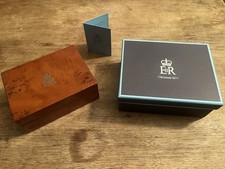 2017 Queen's Christmas Gift to