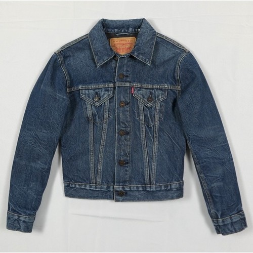 Levis 559 blanket lined - blanket,