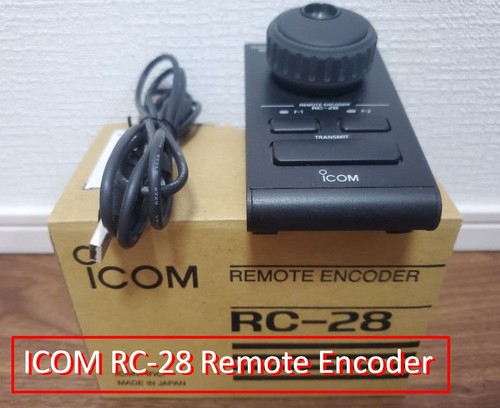 Expedited icom 28 remote - icom,