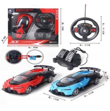 RC Car Toy 1:16 Bugatti 