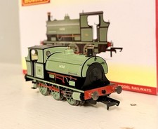 Hornby R3765 Works Livery