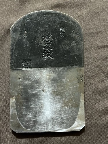 Sakuraha mon japanese - mon, kanna